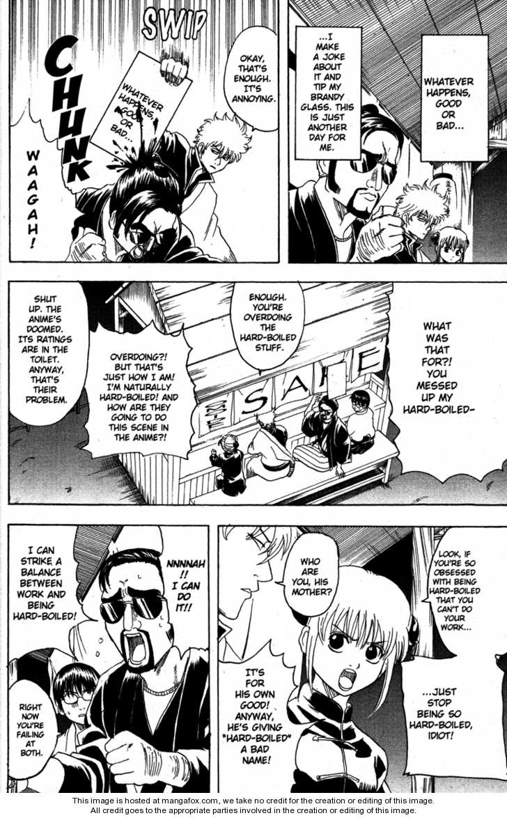 Read Gintama Manga Online