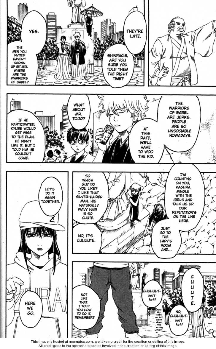 Read Gintama Manga Online