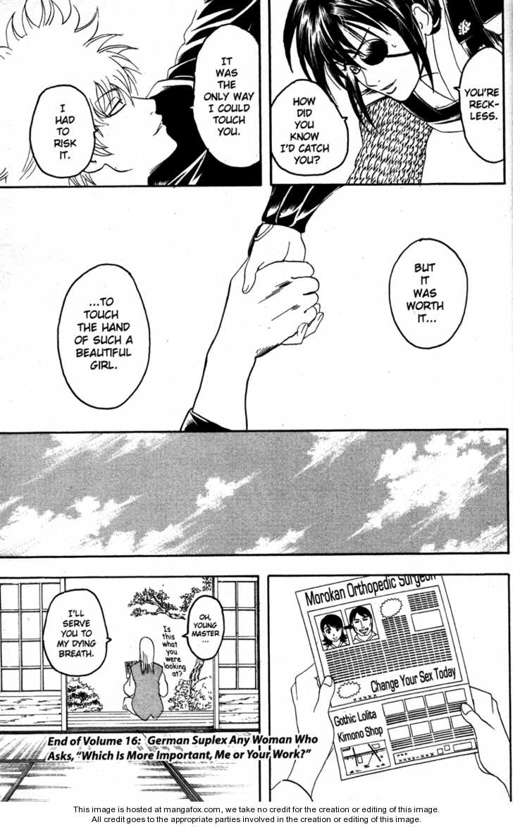 Read Gintama Manga Online