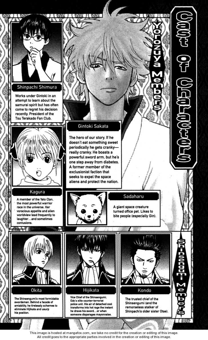 Read Gintama Manga Online