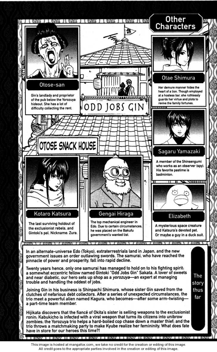Read Gintama Manga Online