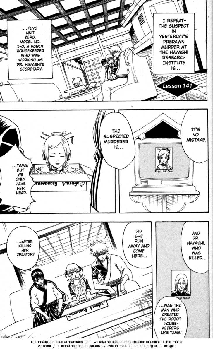 Read Gintama Manga Online