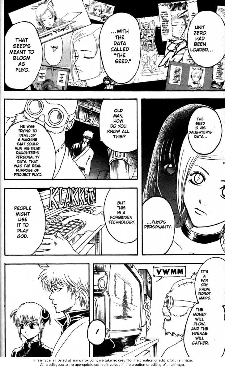 Read Gintama Manga Online