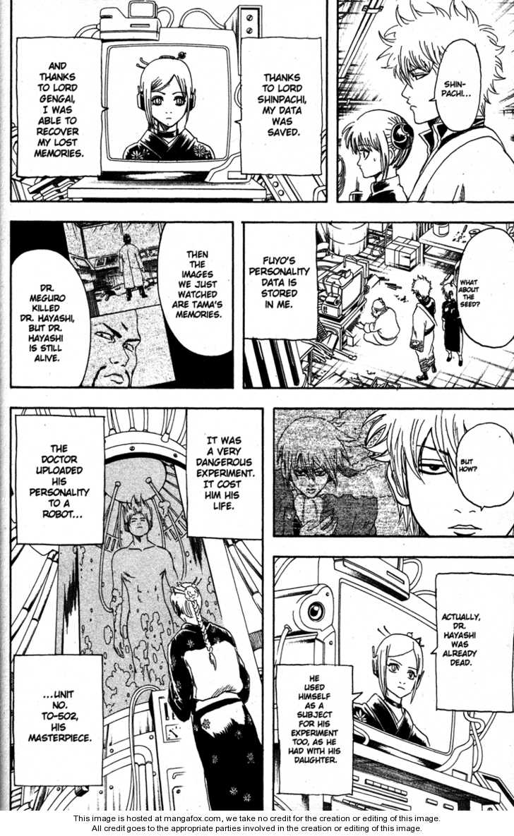Read Gintama Manga Online