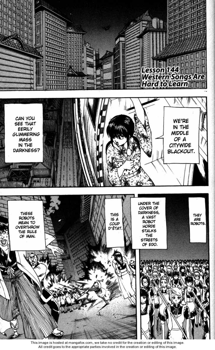 Read Gintama Manga Online
