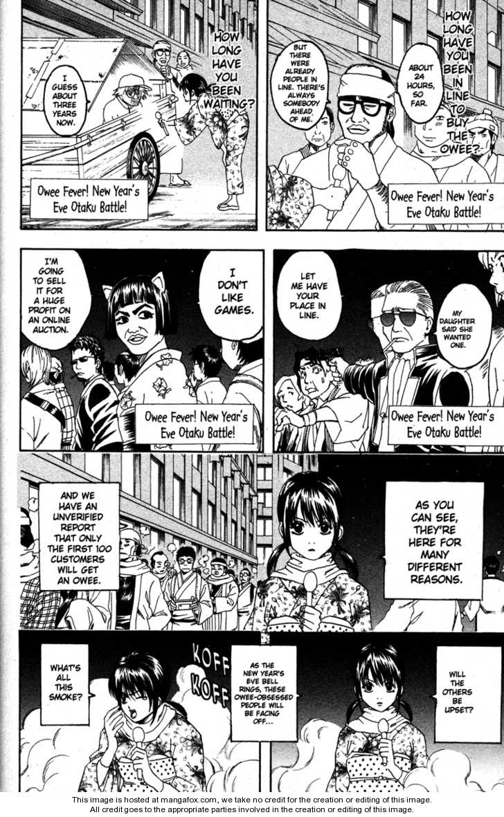Read Gintama Manga Online