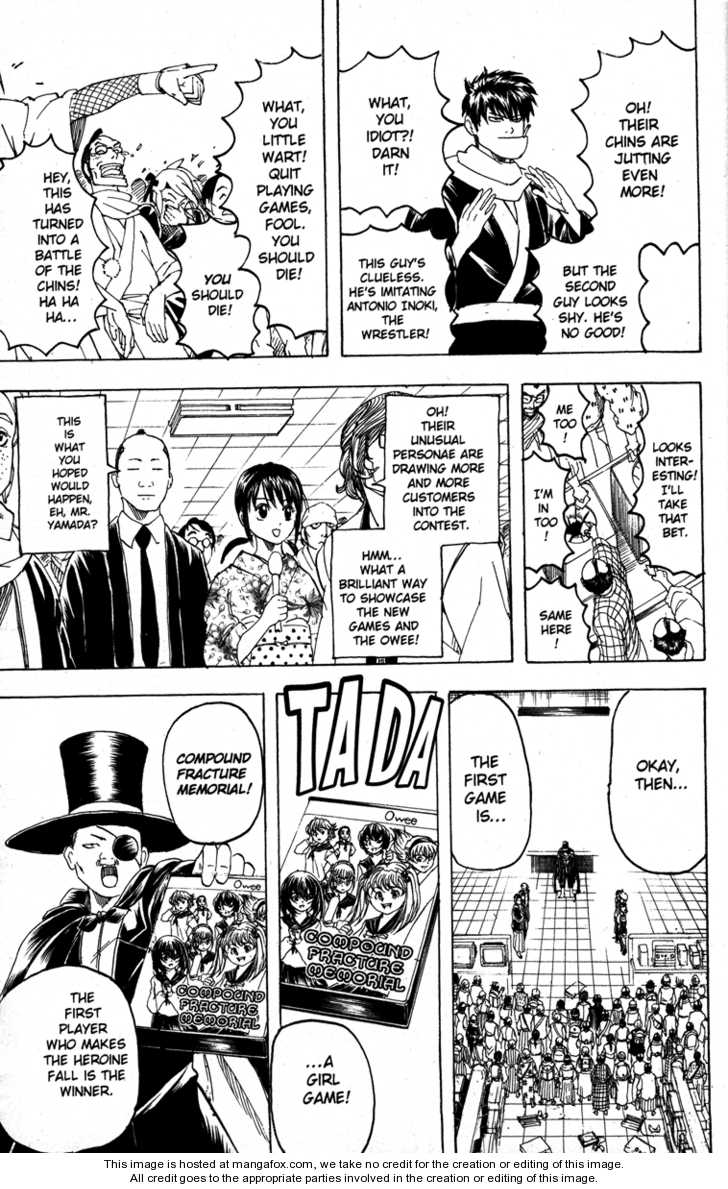 Read Gintama Manga Online