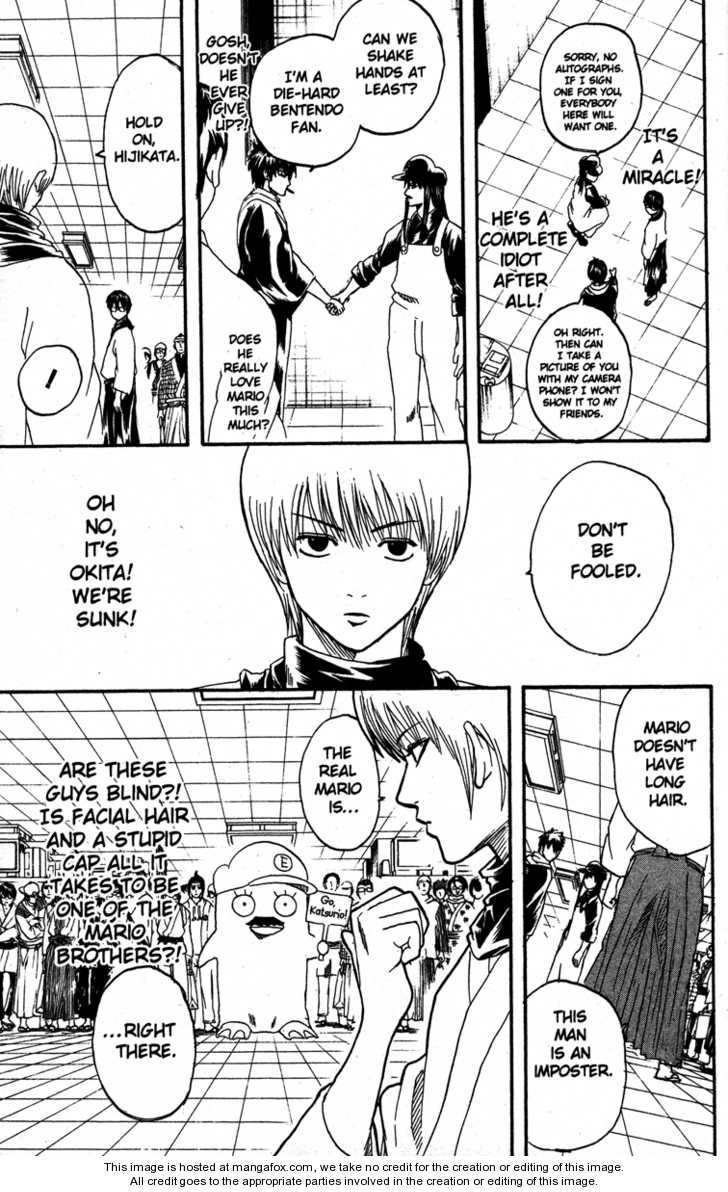 Read Gintama Manga Online