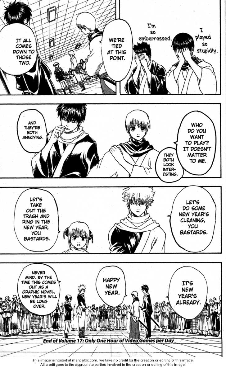 Read Gintama Manga Online
