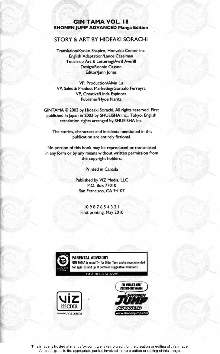 Read Gintama Manga Online