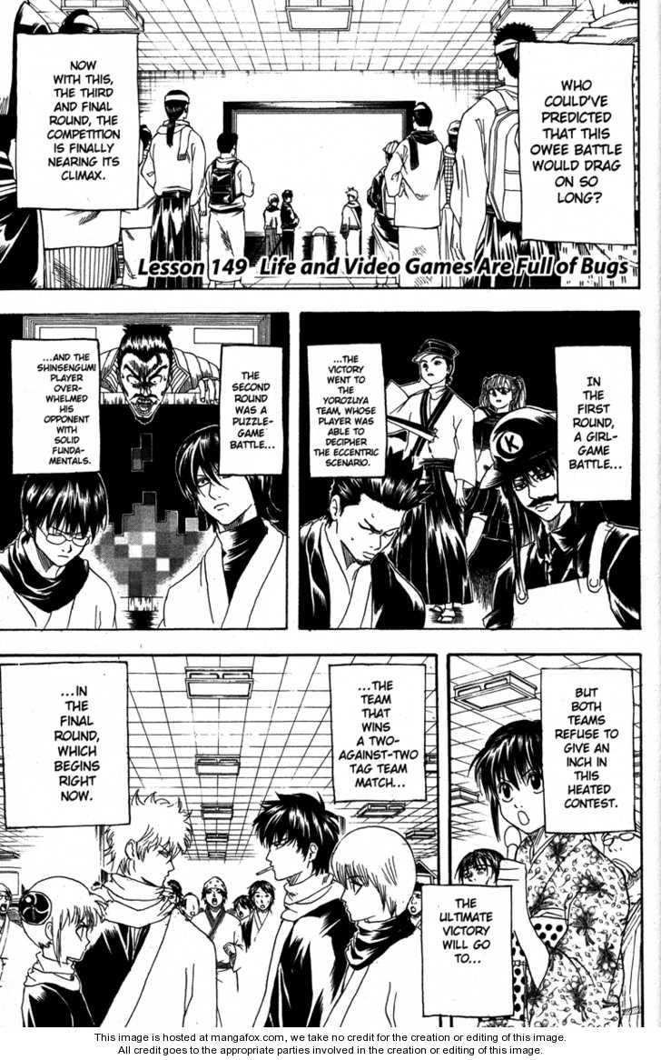 Read Gintama Manga Online