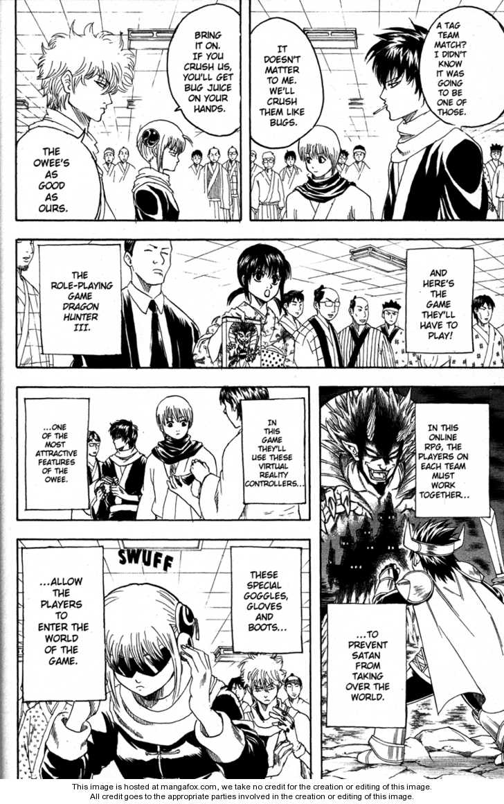 Read Gintama Manga Online