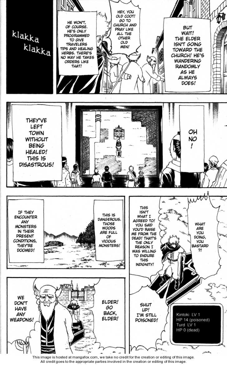 Read Gintama Manga Online