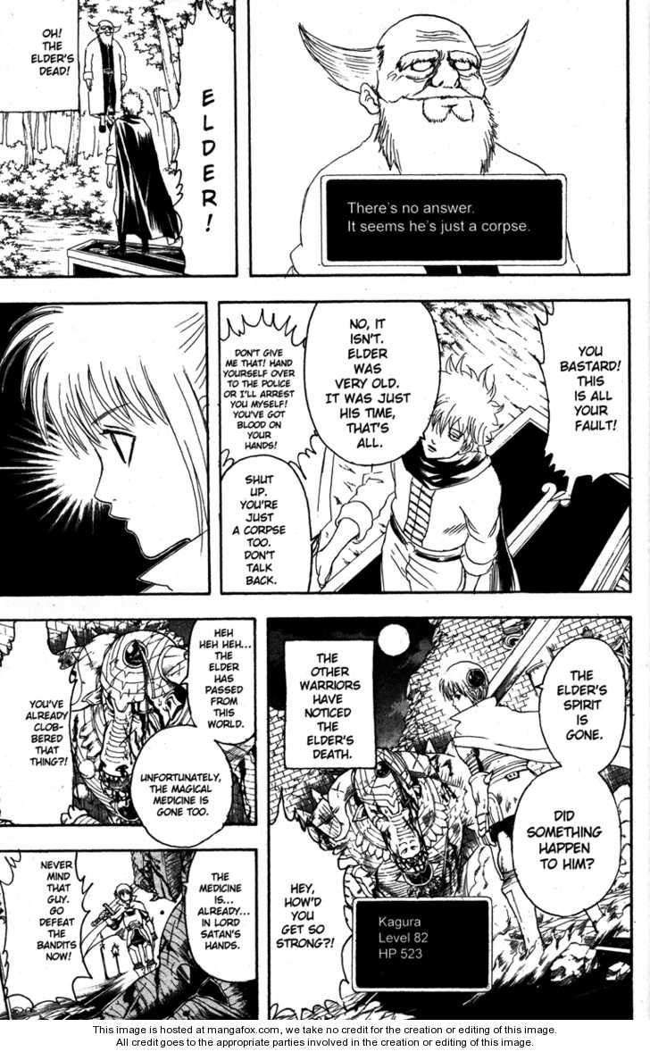 Read Gintama Manga Online