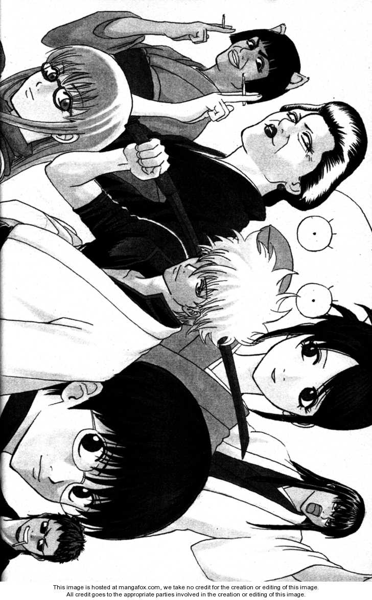 Read Gintama Manga Online