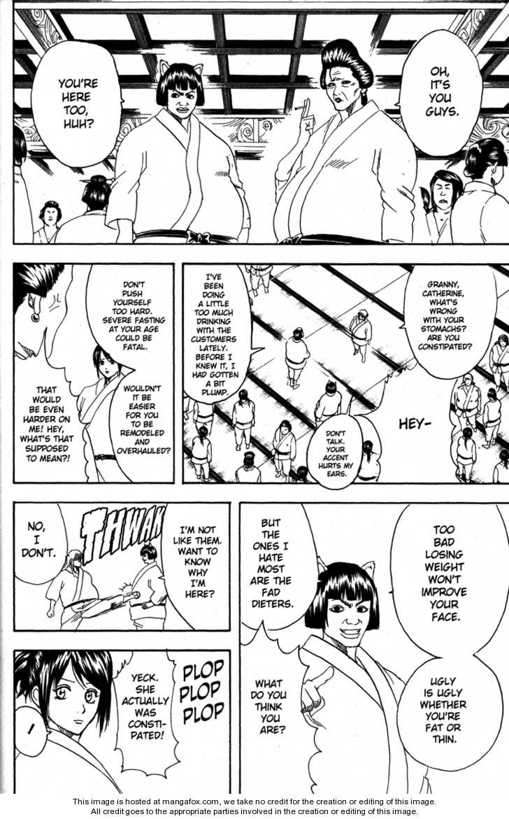 Read Gintama Manga Online