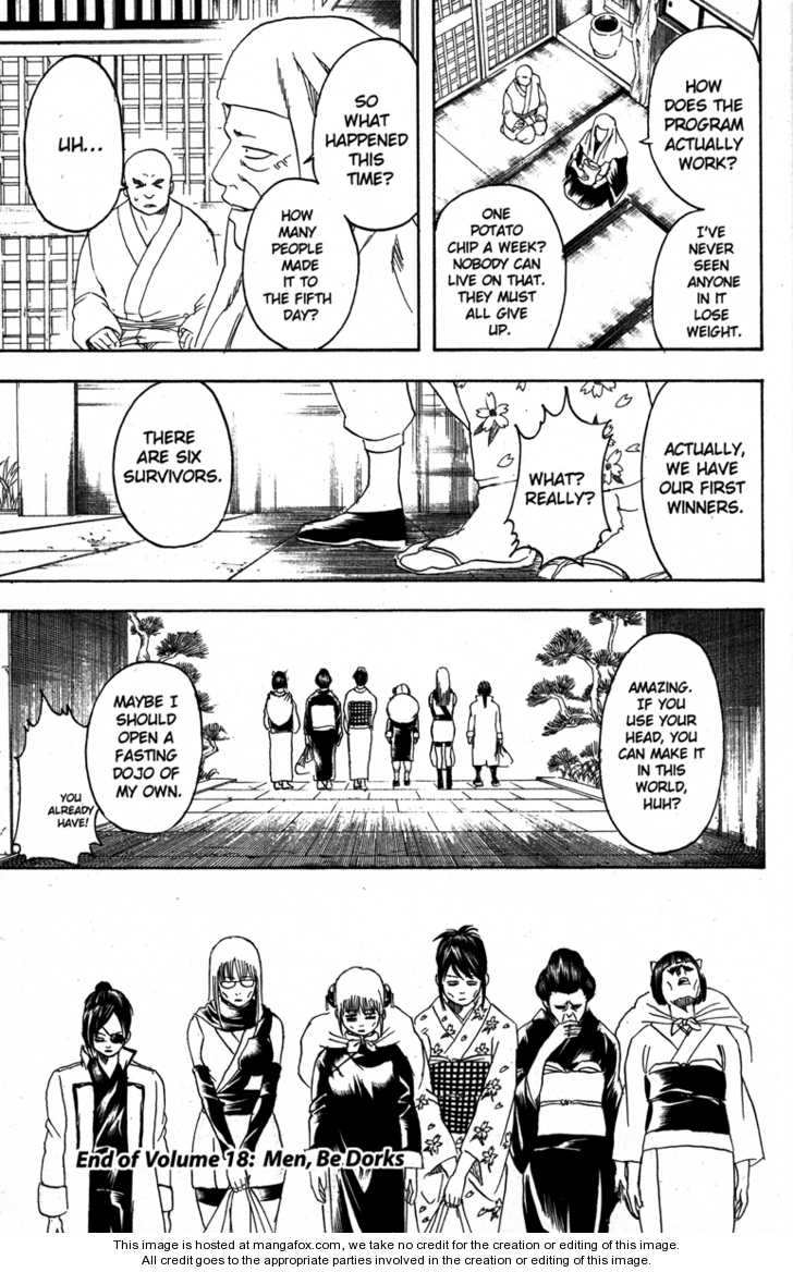 Read Gintama Manga Online
