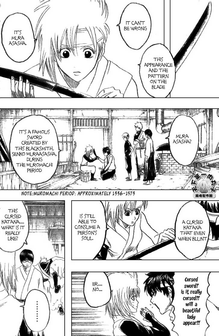 Read Gintama Manga Online