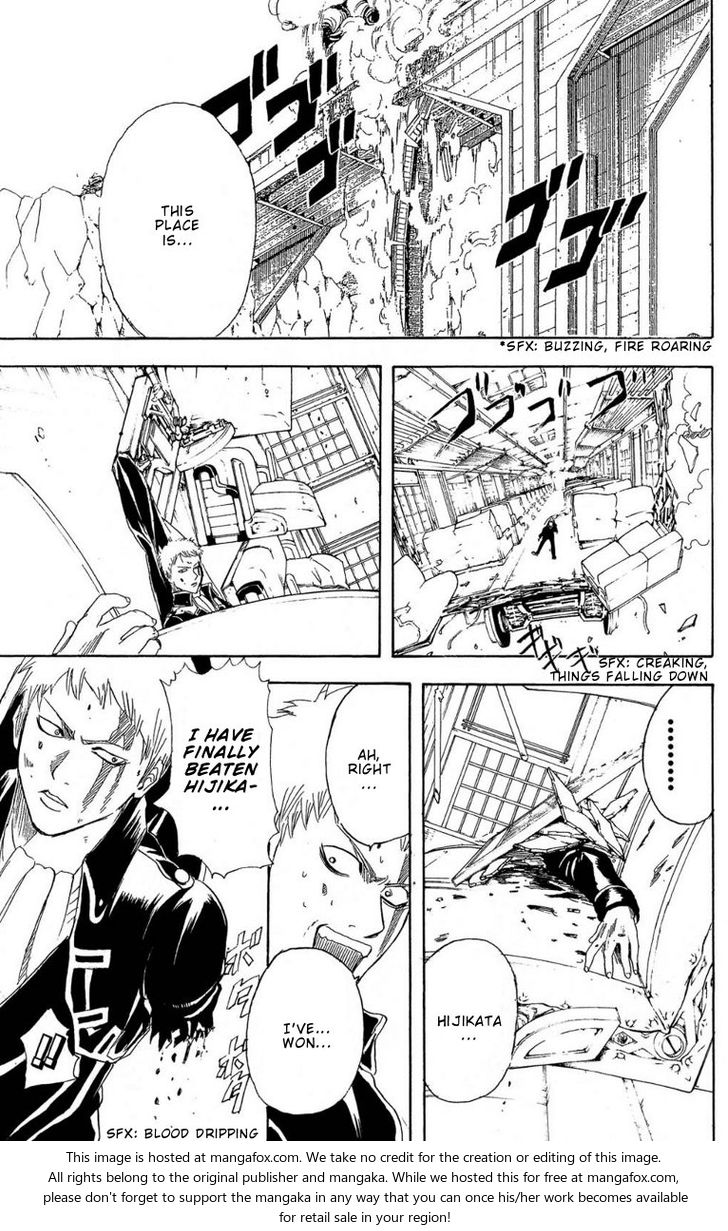 Read Gintama Manga Online