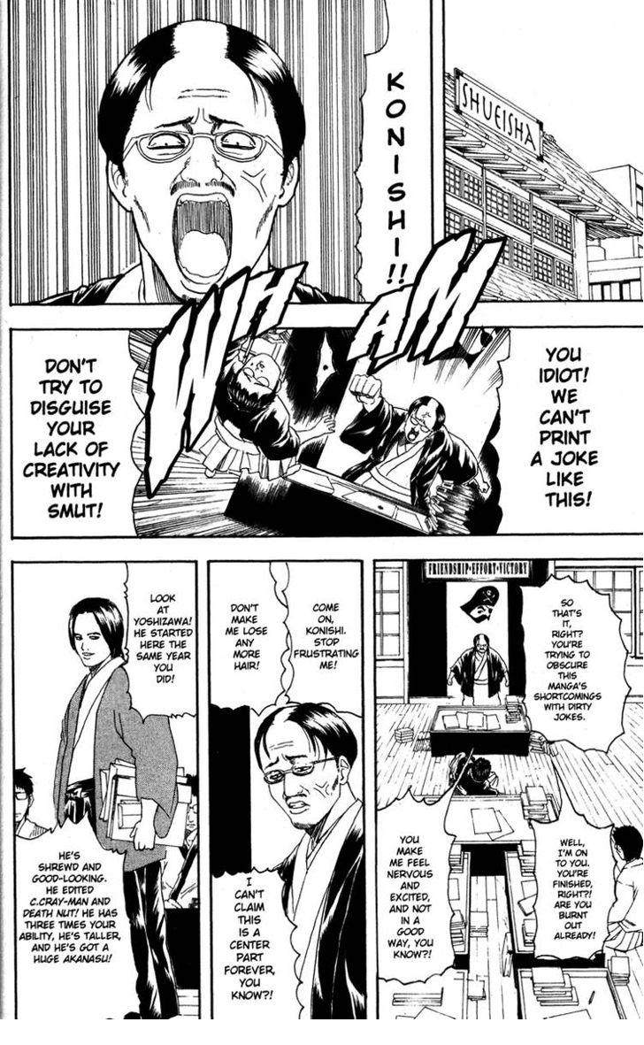 Read Gintama Manga Online