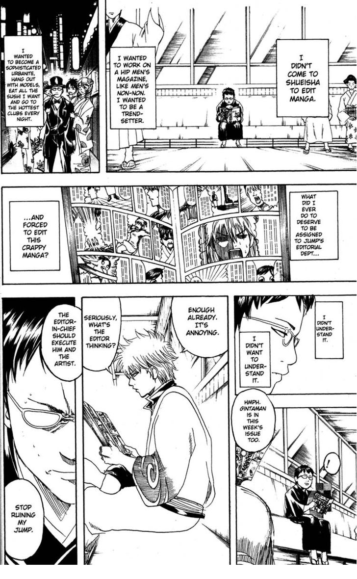 Read Gintama Manga Online