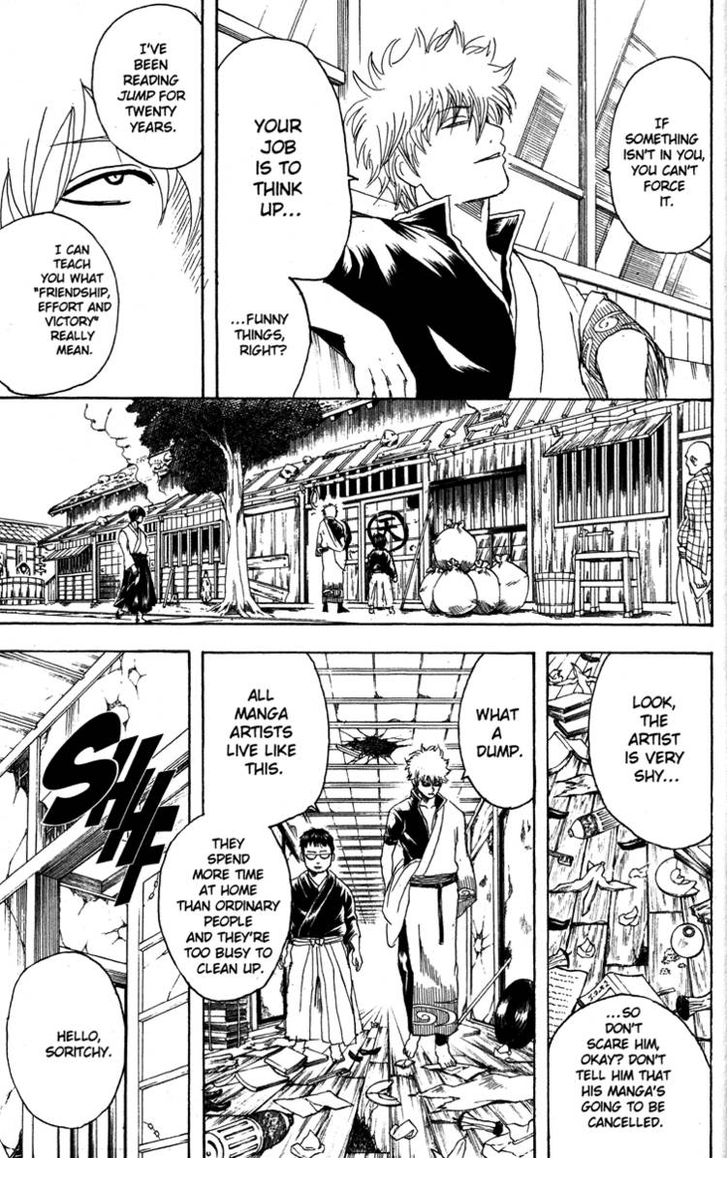 Read Gintama Manga Online