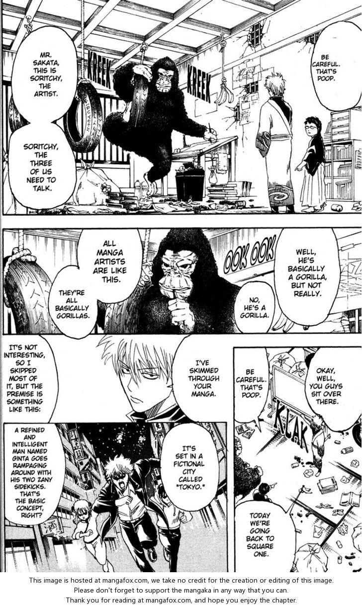 Read Gintama Manga Online