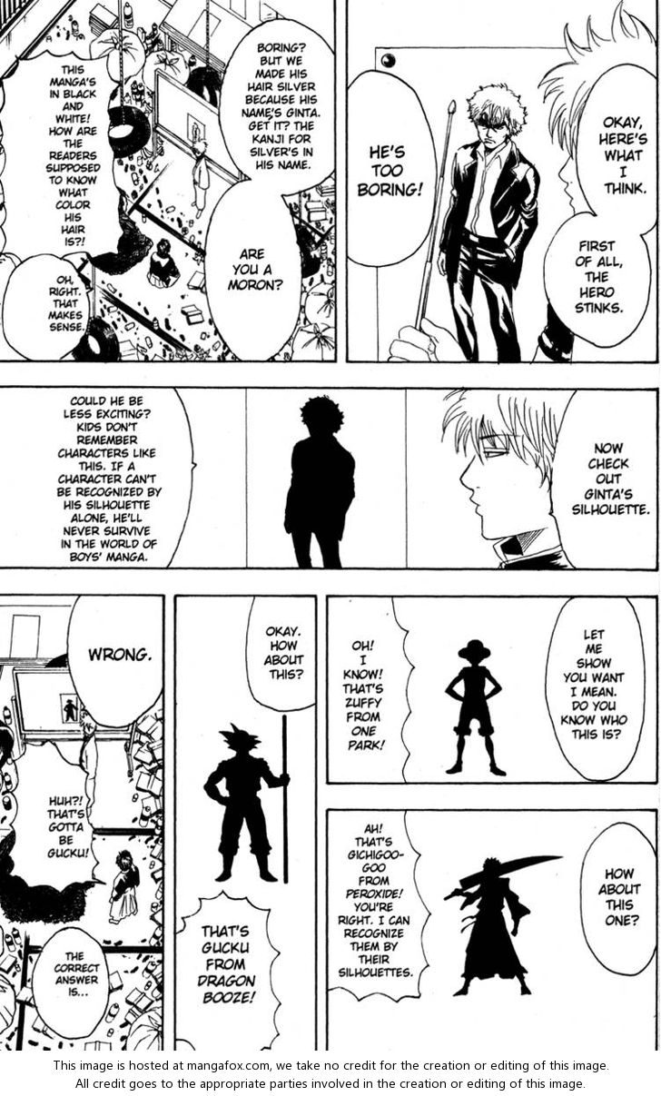 Read Gintama Manga Online