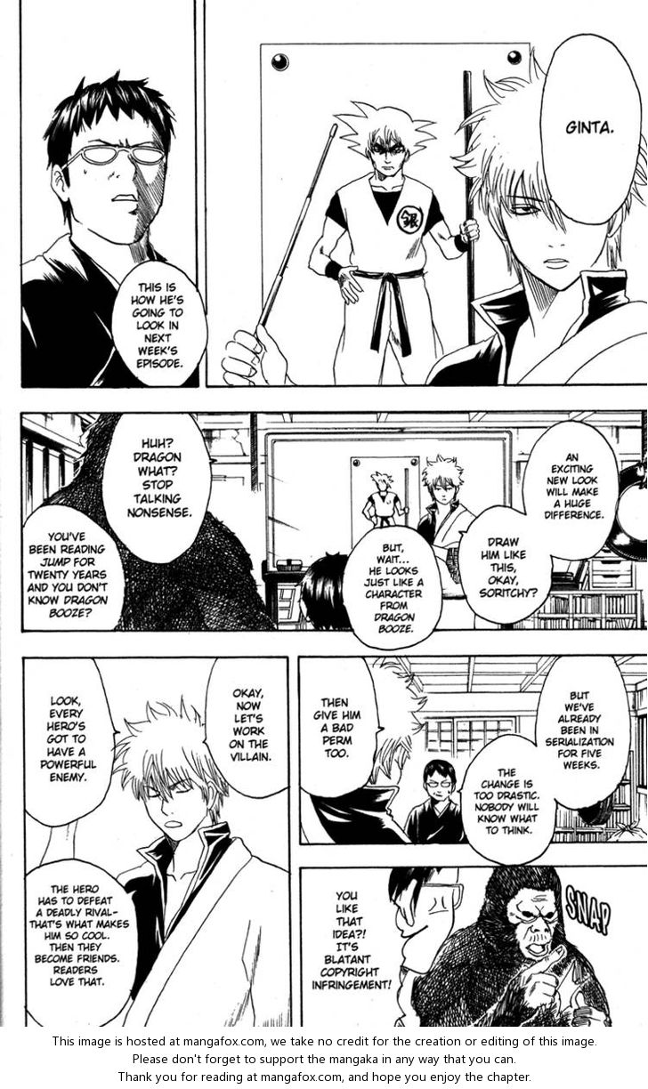 Read Gintama Manga Online