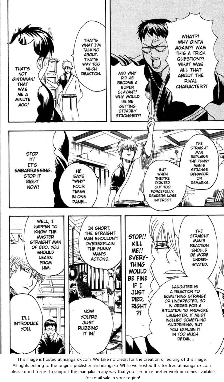 Read Gintama Manga Online