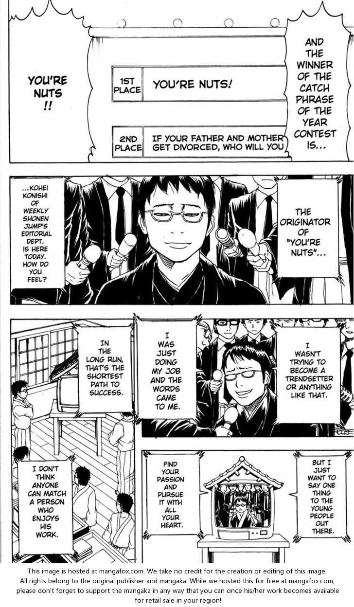 Read Gintama Manga Online