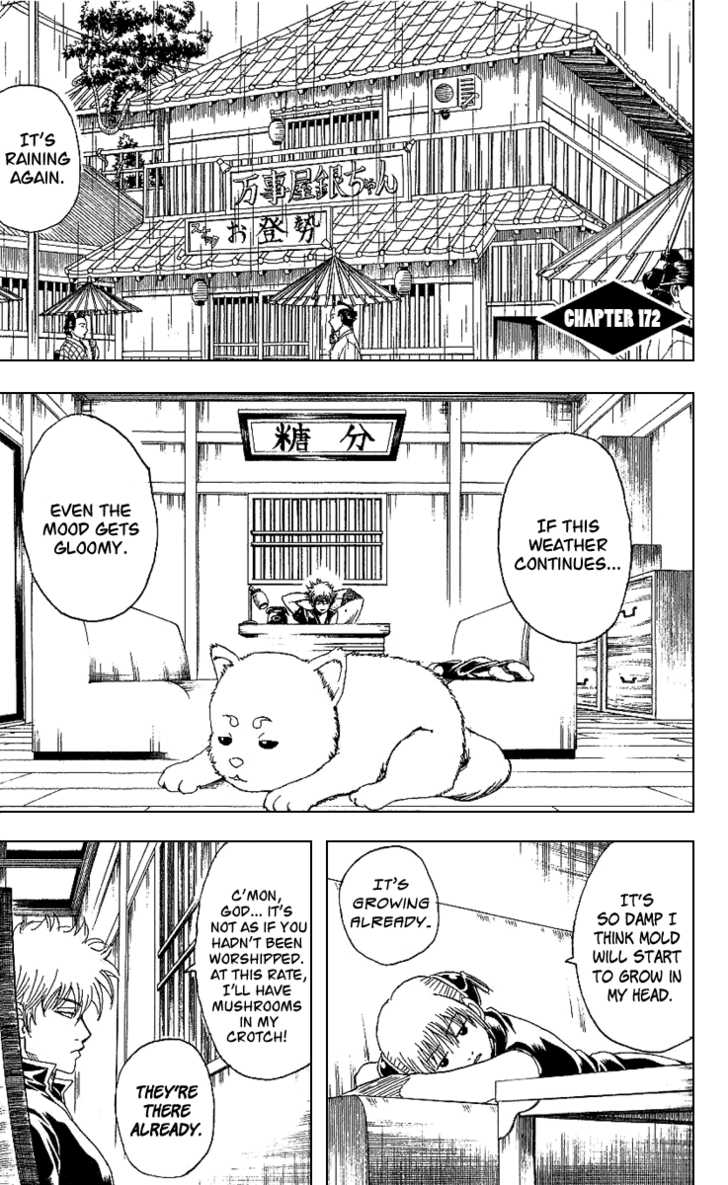 Read Gintama Manga Online
