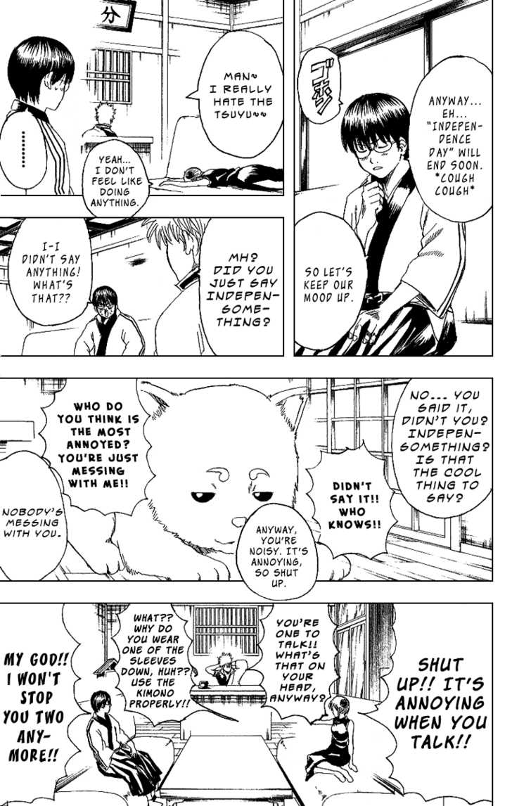 Read Gintama Manga Online