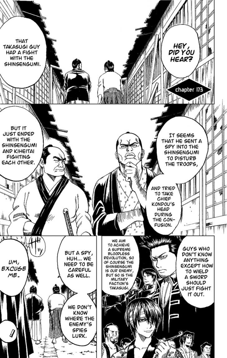 Read Gintama Manga Online