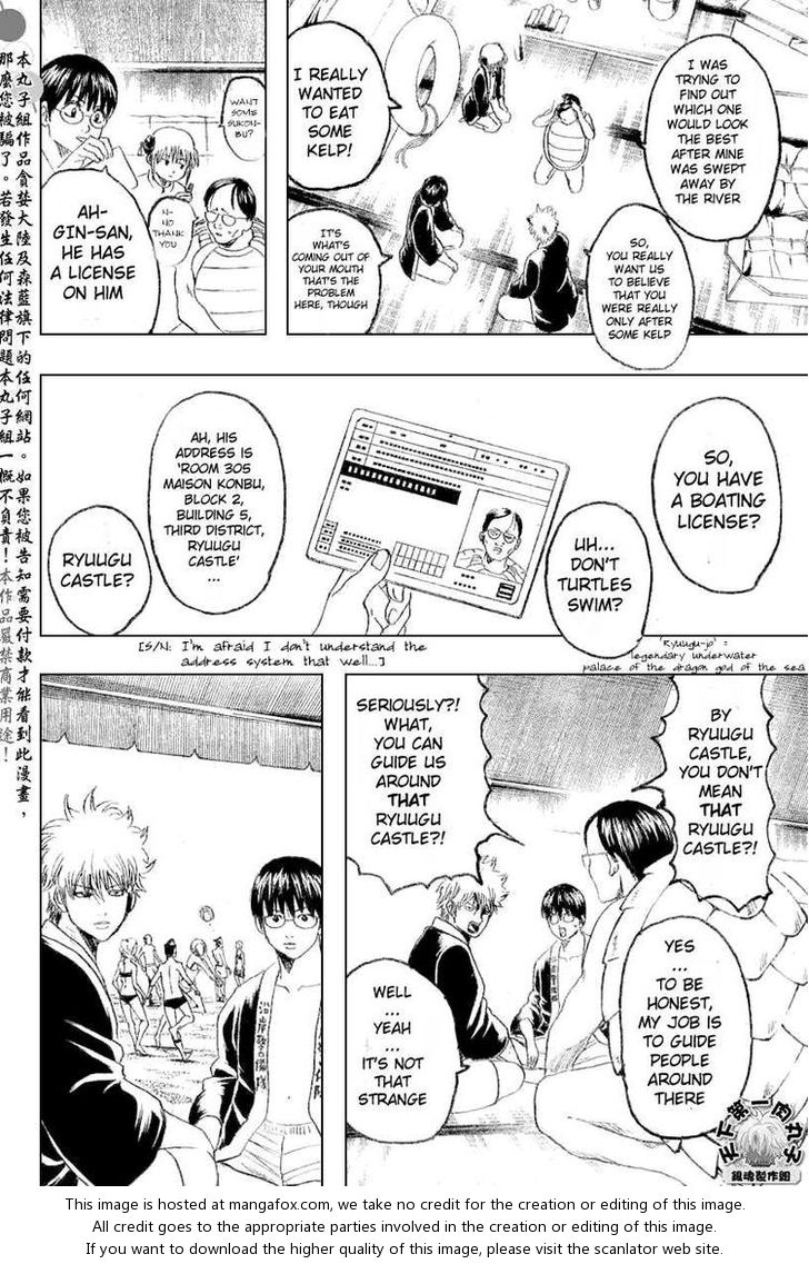 Read Gintama Manga Online