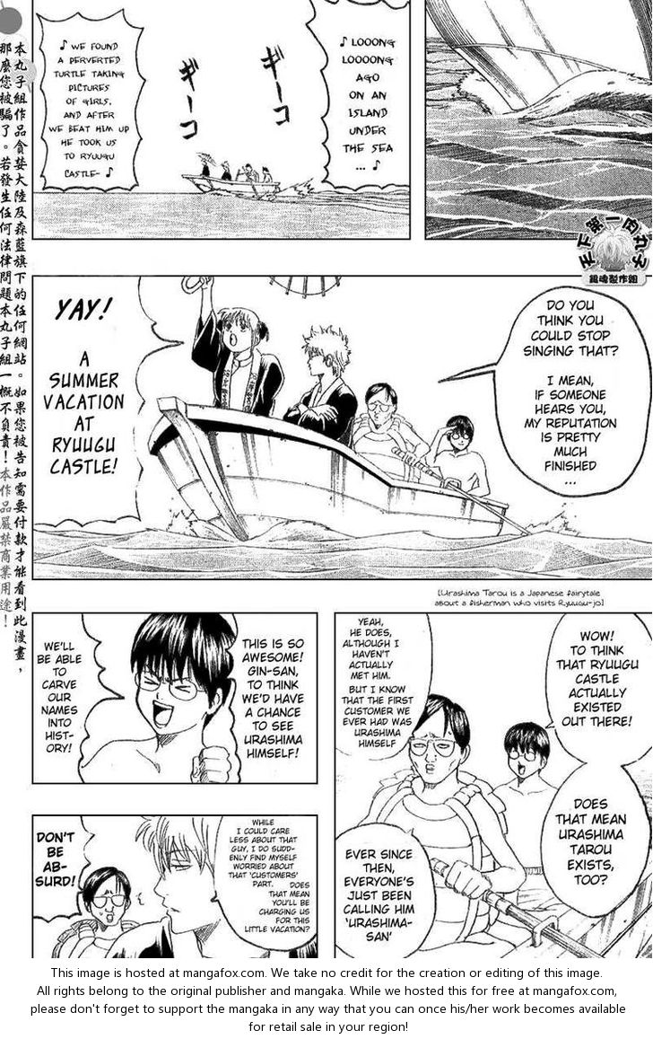 Read Gintama Manga Online