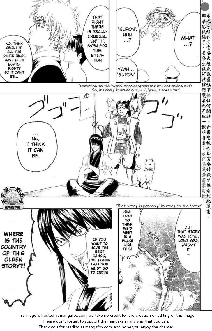 Read Gintama Manga Online