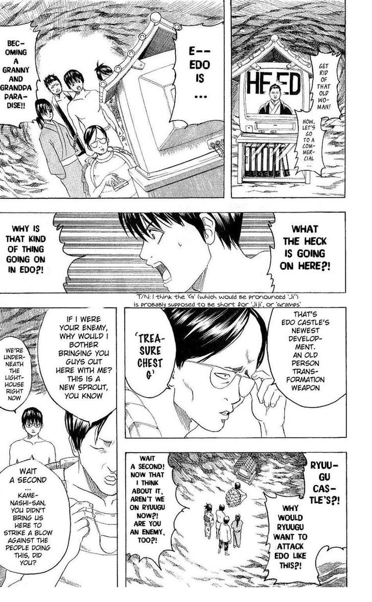 Read Gintama Manga Online