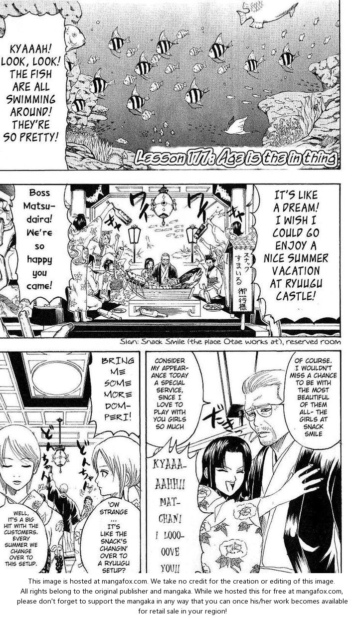 Read Gintama Manga Online