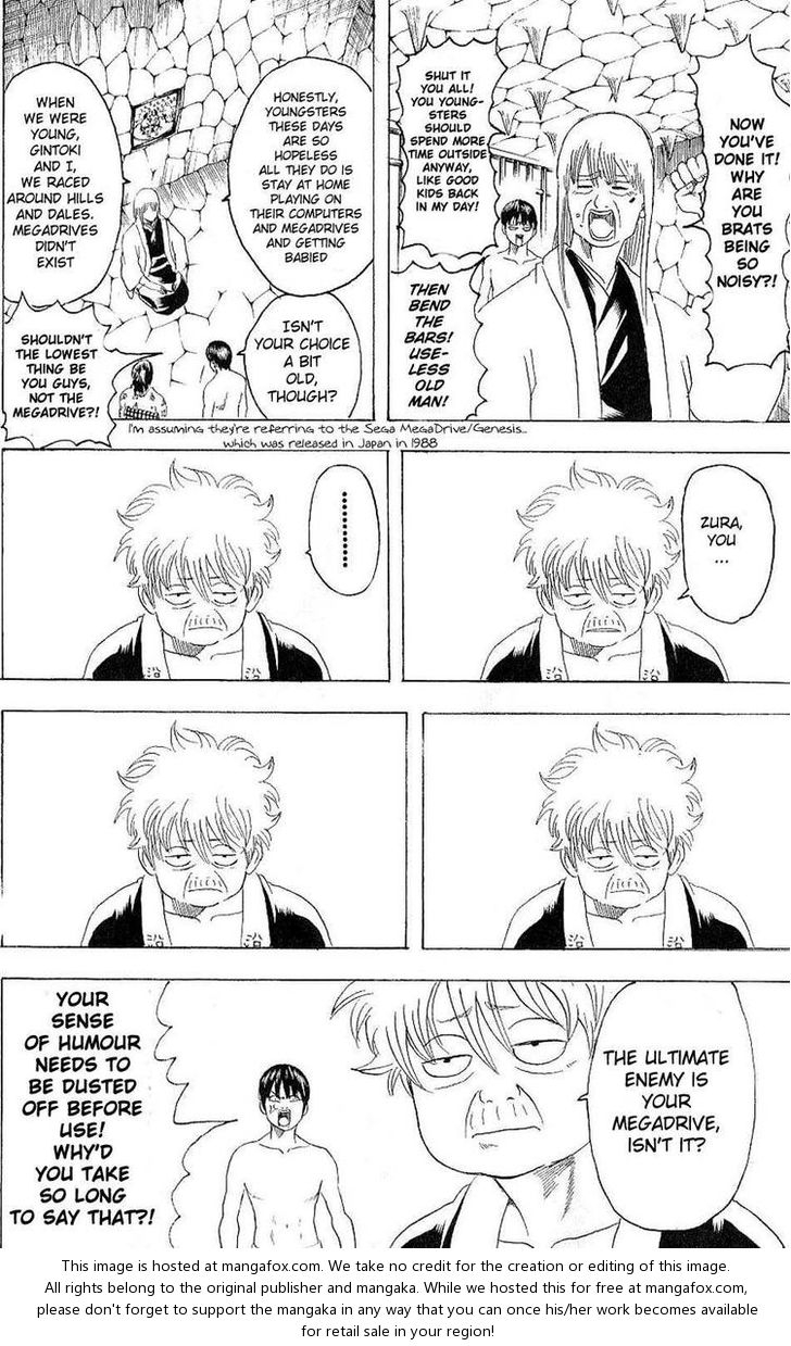 Read Gintama Manga Online