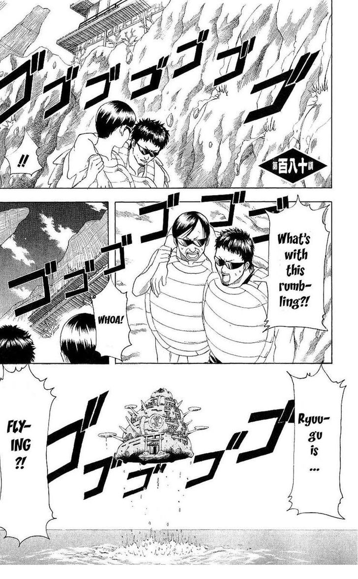 Read Gintama Manga Online
