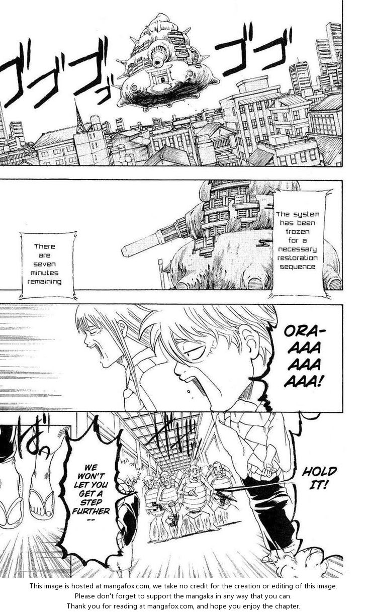 Read Gintama Manga Online