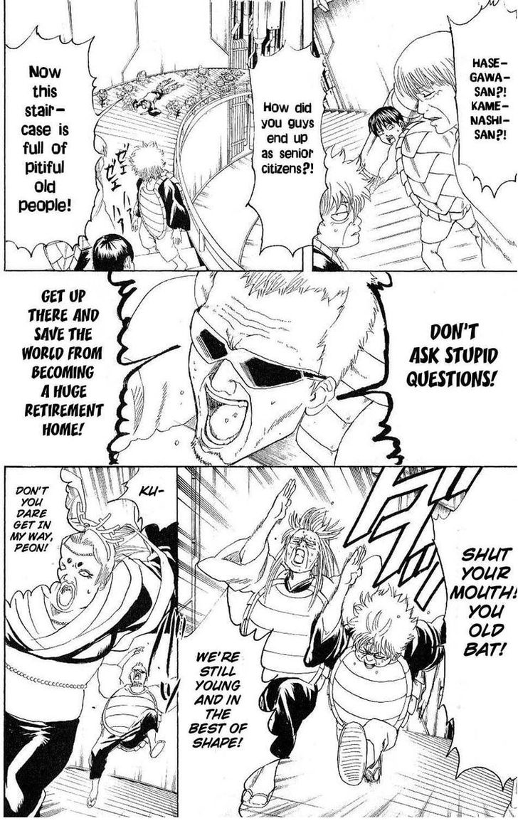 Read Gintama Manga Online
