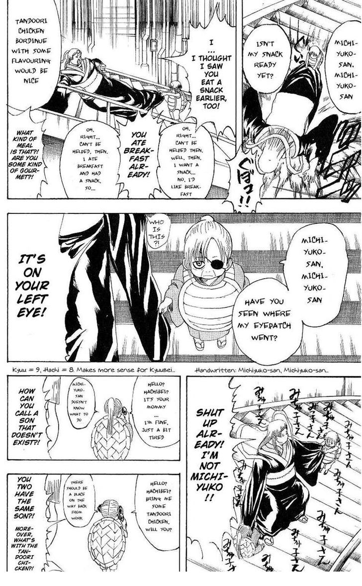 Read Gintama Manga Online