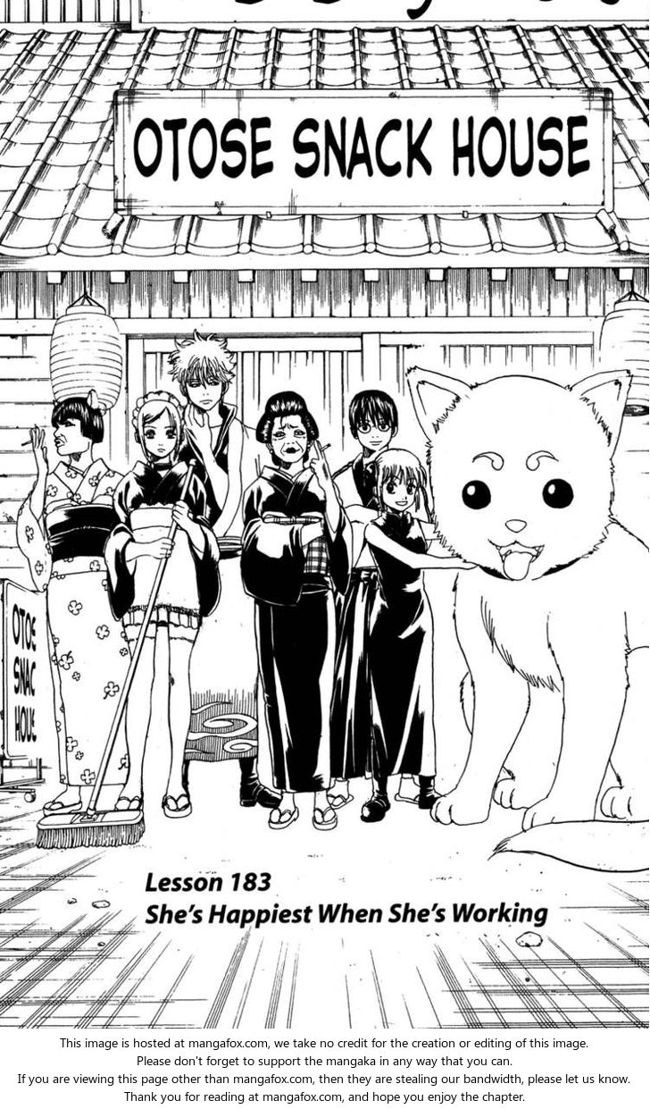 Read Gintama Manga Online