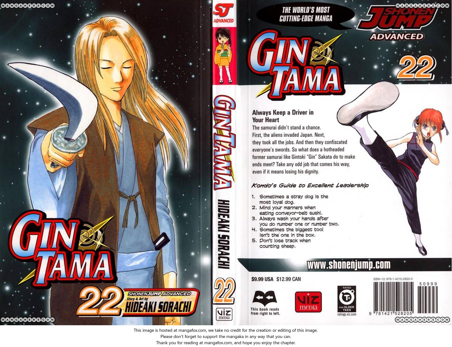Read Gintama Manga Online