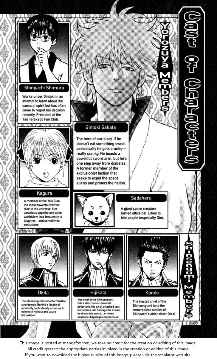Read Gintama Manga Online