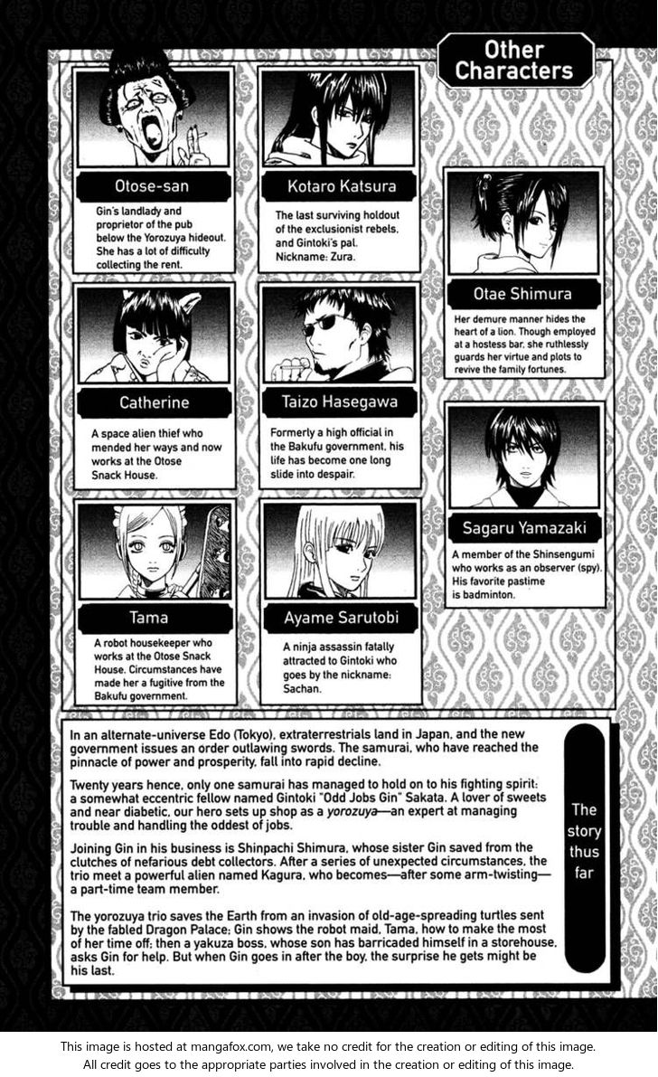 Read Gintama Manga Online