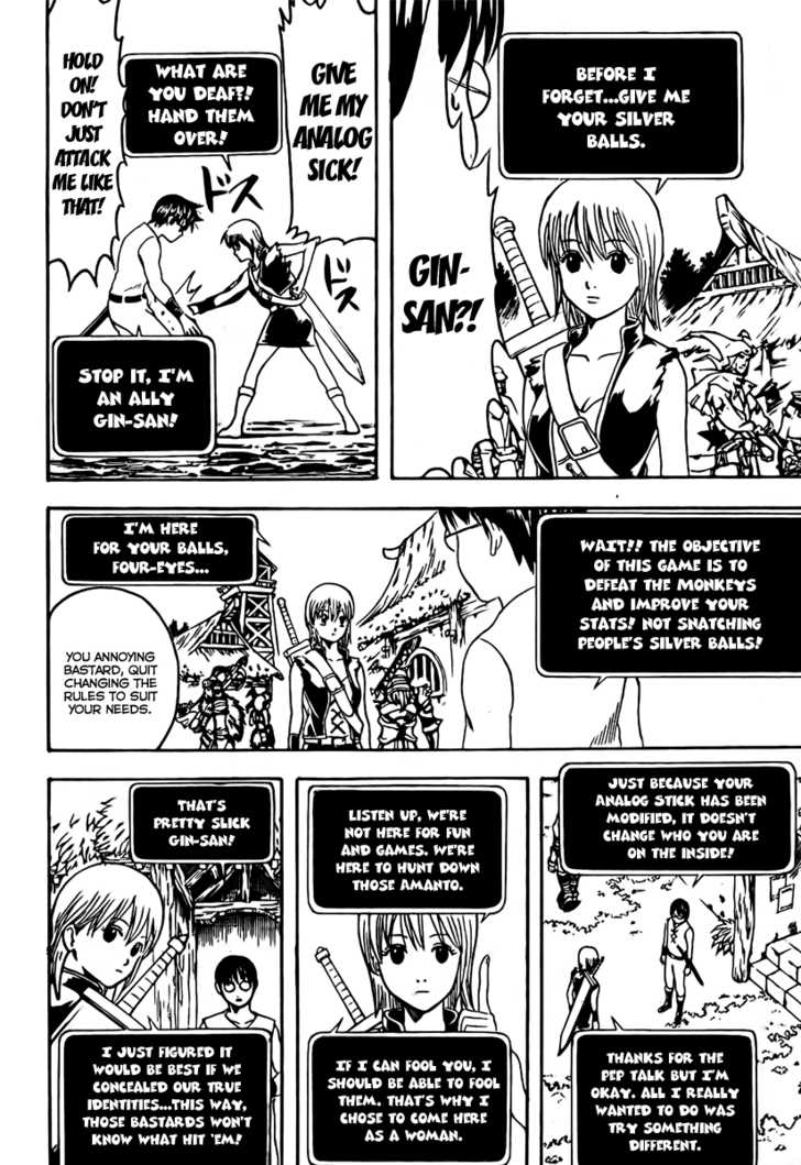Read Gintama Manga Online