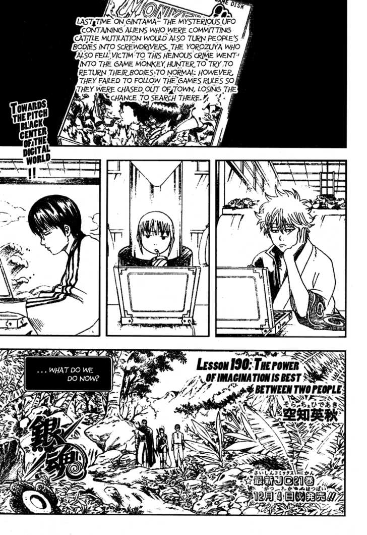 Read Gintama Manga Online